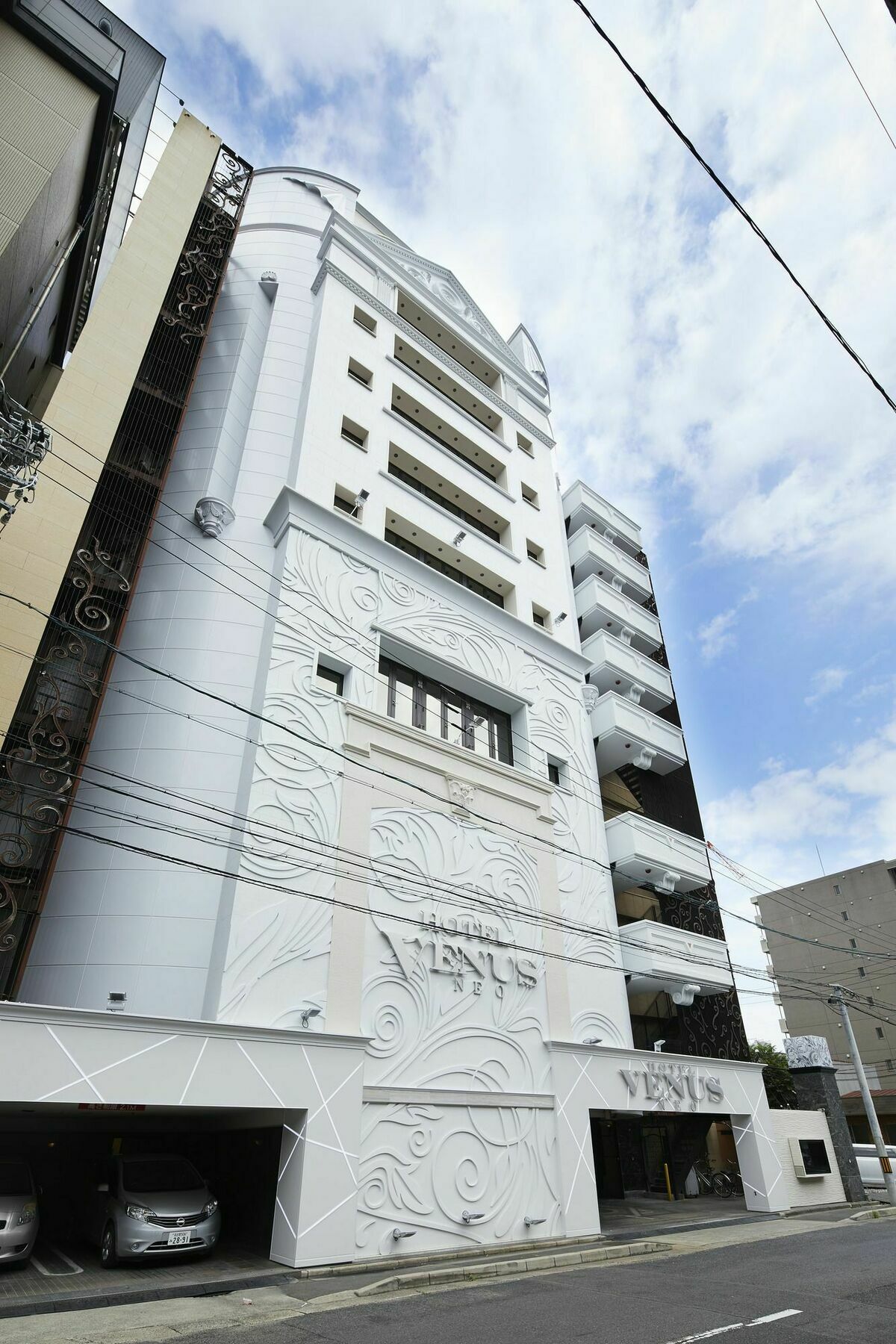 Hotel Venus Neo (Adults Only) Nagoja Exteriér fotografie